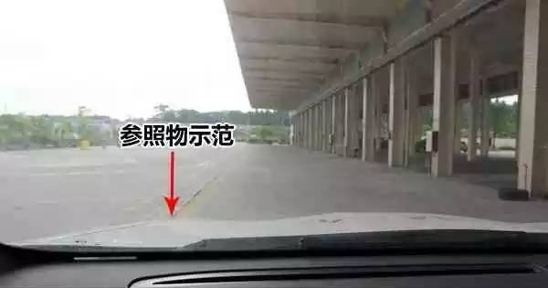 这是我见过最强大的直线行驶通关攻略  照着做就能过