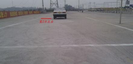 倒桩技巧汇总总结
