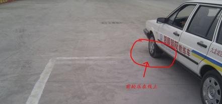 倒桩技巧汇总总结