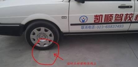 倒桩技巧汇总总结
