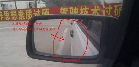 倒桩技巧汇总总结