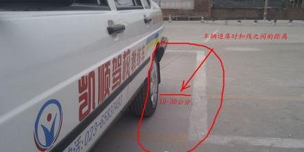 倒桩技巧汇总总结