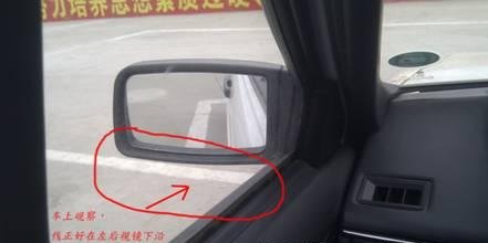 倒桩技巧汇总总结