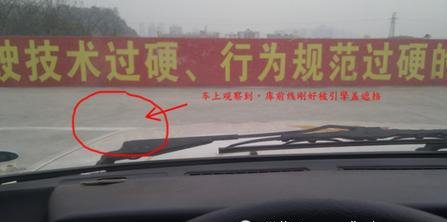 倒桩技巧汇总总结