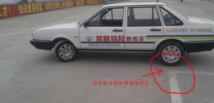 倒桩技巧汇总总结