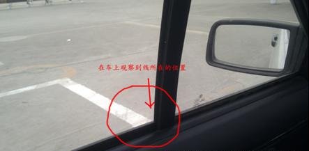 倒桩技巧汇总总结