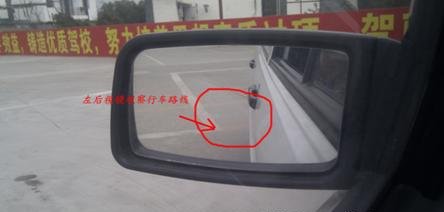 倒桩技巧汇总总结
