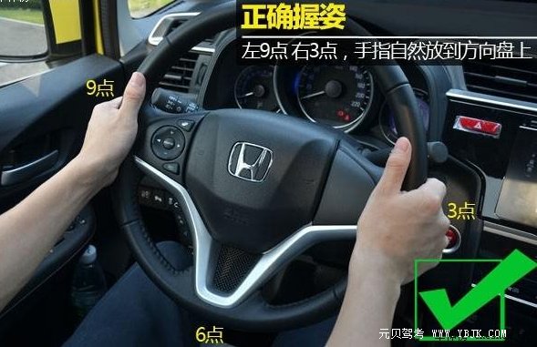 上坡道经常熄火 到底如何破