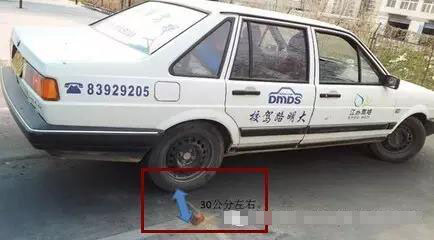 倒车入库三点一线 倒车入库最佳方法
