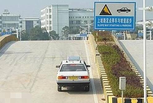 科目二考试常犯错误