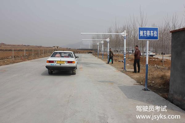 细数科目二中常见的不良动作，小心考砸啊 第1张-库车驾校排名-报名电话-价格表-考驾照流程-科目考试技巧