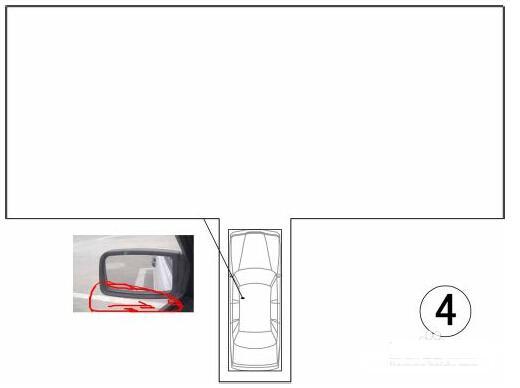 科目二：倒车入库技巧，让你分分钟学会