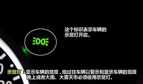 2019年科目三路考夜间考试注意事项