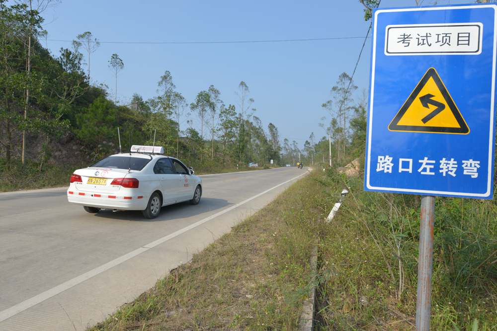 科目三路考哪些地方需要“点刹”？