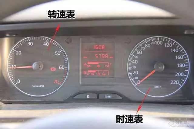 驾驶员考试【侧方位停车】技巧