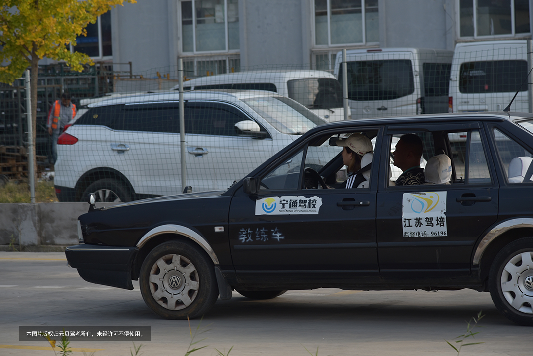 记住这7点细节养成，科目三轻松通过