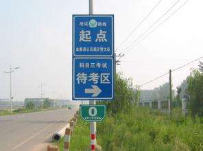 科目三离合、油门、刹车到底怎么踩？看完这篇一次性给你讲清楚 第2张-库车驾校排名-报名电话-价格表-考驾照流程-科目考试技巧