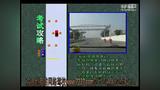 科目二限速通过限宽门（九选三、学车视频 、学车 c1考驾照 、考驾照、驾车、驾校、驾驶培训)