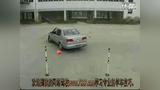 科目二侧方位停车（侧方停车、九选三、学车视频 、学车 c1考驾照 、考驾照、驾车、驾校、驾驶培训)