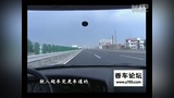 理论09 高速公路的特别规定_ 学车视频