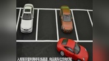 学车视频教程科目二坡道定点停车与起步技巧方法