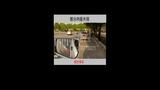 2013学车视频教程科目2直角转弯技巧坡道定点停车看点方法