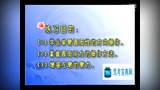 场地23 《单臂大回转》模拟练习:分动讲解_ 学车视频