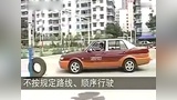深圳驾照考试科目二倒桩教程视频 驾照考试学车视频