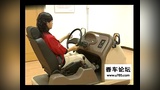 场地54 《起步与停车》模拟练习:连贯练习_学车视频
