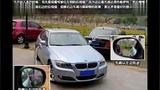 科目二三一四 坡道定点停车起步 半坡起步 学车视频技巧