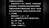 2014最新.C1驾照考试科目二技巧(1) 驾照考试学车视频