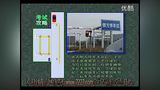 科目二侧方位停车（侧方停车、九选三、学车视频 、学车 c1考驾照 、考驾照、驾车、驾校、驾驶培训)