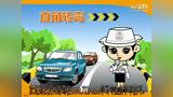 科目二直角转弯（九选三、 学车视频 、 学车 c1考驾照 、　考驾照、　驾车、 驾校、驾驶培训)