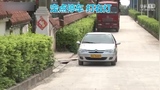 2014最新科目二坡道定点停车与起步科目三道路行驶对机动车的礼让的安全行驶-学车视频